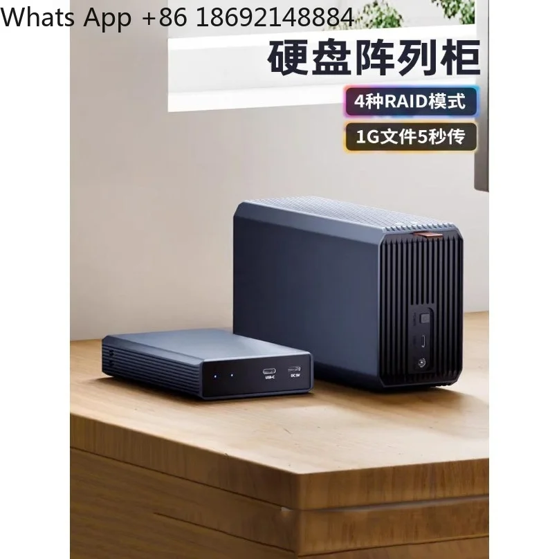 SATA Dual‑Bay Hard Drive Enclosure USB3.0 RAID Array Cabinet External Storage Box for PC HDD SSD