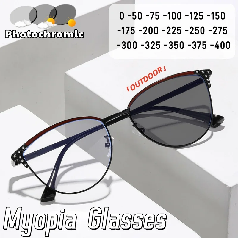 

New Fashionable Anti-Blue Light Photochromic Myopic Glasses for Women Men Premium Luxury Chic Style Eyeglasses 0 To -4.0