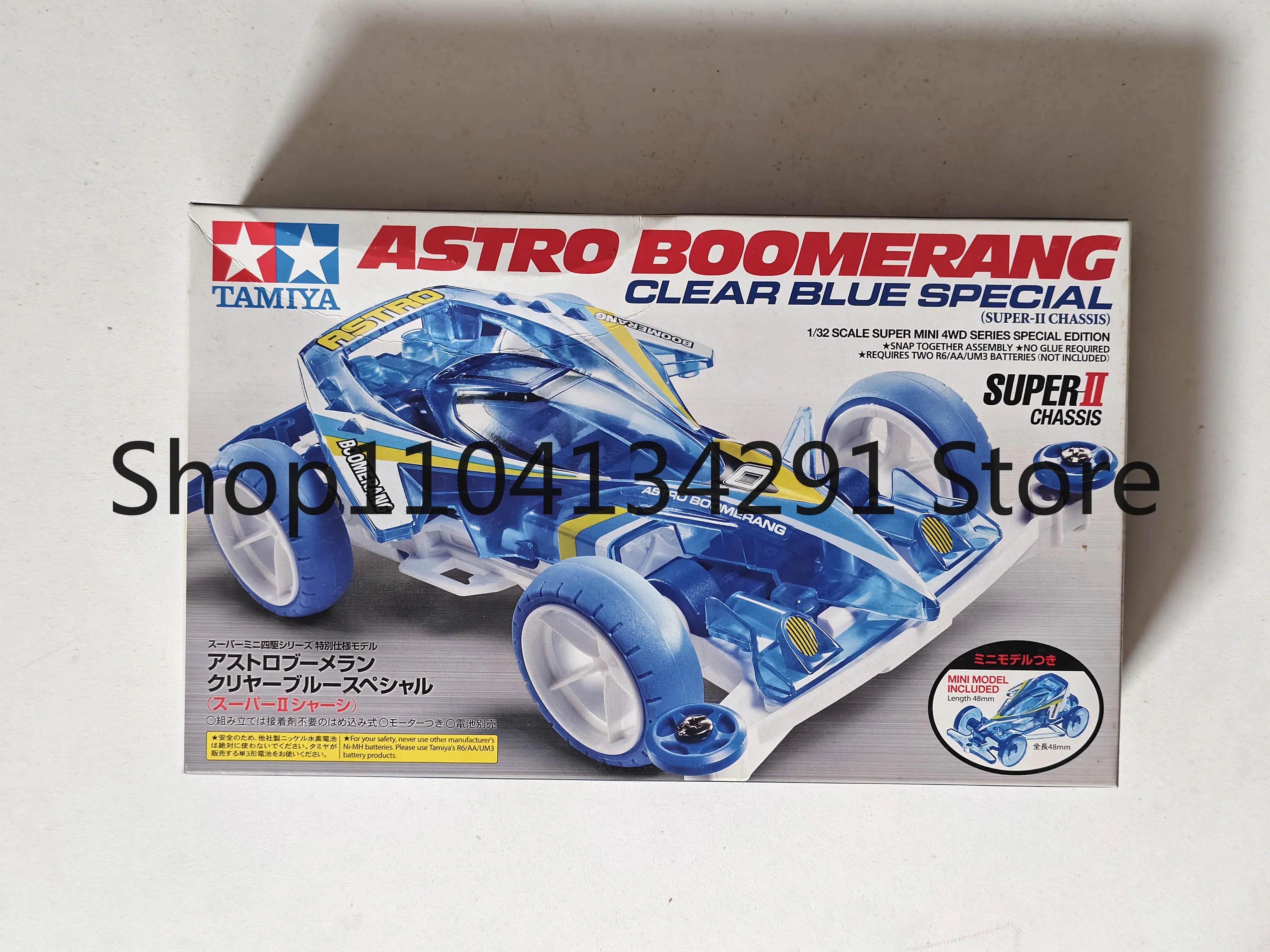 

Original Tamiya 4WD Car 95279 Wind-Up Knife Celestial Dart S2 Chassis Blue Transparent Body Toy Model Collectible