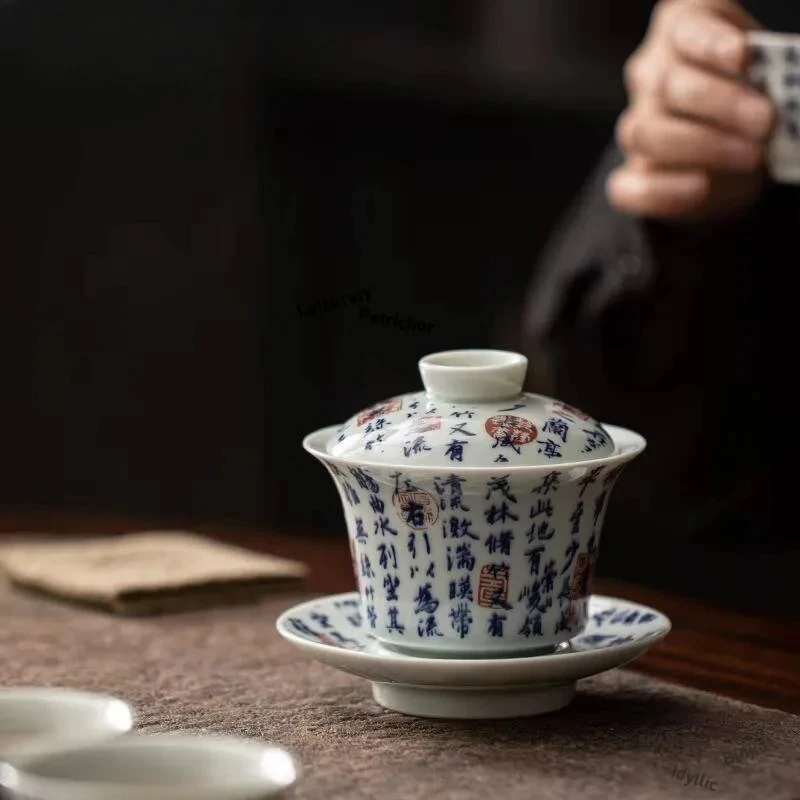200ml Antique Blue And White Gaiwan Elegant Handwritten Poetry Prose Tea Lid Set Tureen Maker Cover Bowl Tableware Craft Gift