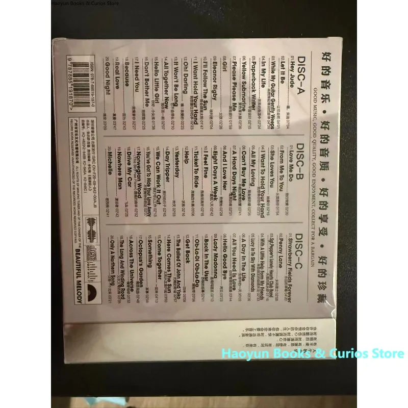 3CD, colección de CD de los Beatles: CD de música rock clásica, canciones Oldies euroamericanas, colección legendaria de rock clásico