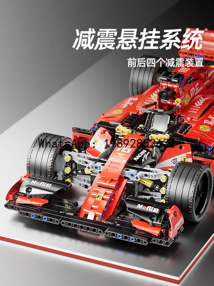 รถแข่งสูตรหนึ่ง บล็อกตัวต่อ รีโมทคอนโทรล แบบจำลองประกอบ ของเล่นเสริมพัฒนาการ ของขวัญสำหรับเด็ก