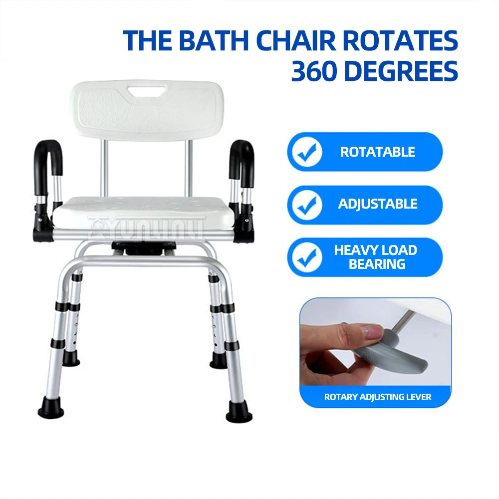 كرسي استحمام للحمام لكبار السن مع قضيب إمساك بالشفط يدعم الجلوس #3