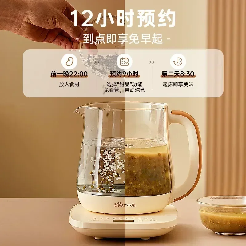 New Home & Office Multifunctional Health Kettle: Small Glass Tea Boiler & Boiling Water Kettle