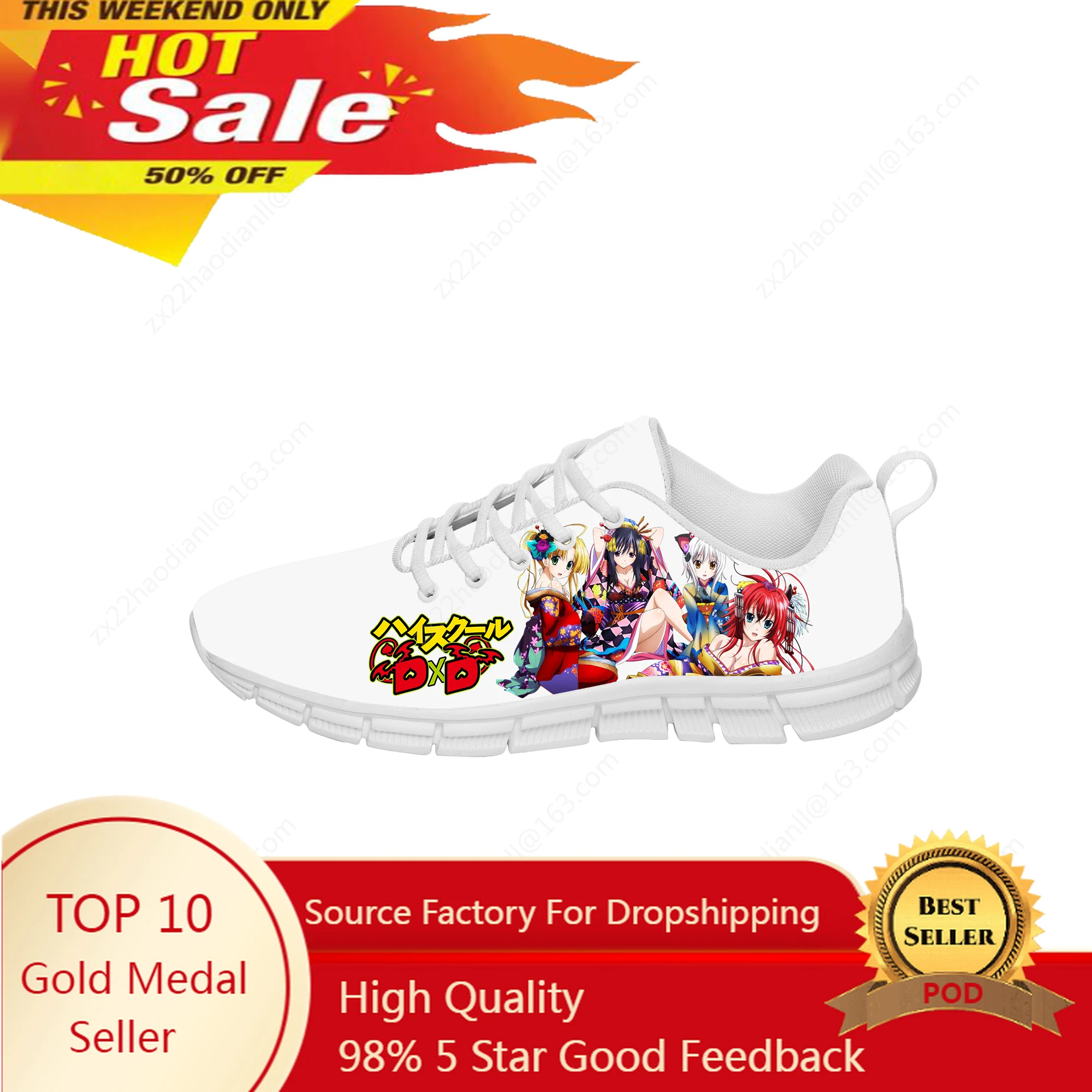 

Anime High School DxD HERO Sneakers Men Women Teenager Casual Cloth Shoes Canvas Running Shoes White 3D Printed Lightweight shoe