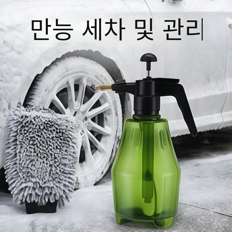 3L 자동차 폼 스프레이 건, 스노우 폼 스프레이 건, 액션 압력 스프레이 병, 세차 및 꽃 물주기용