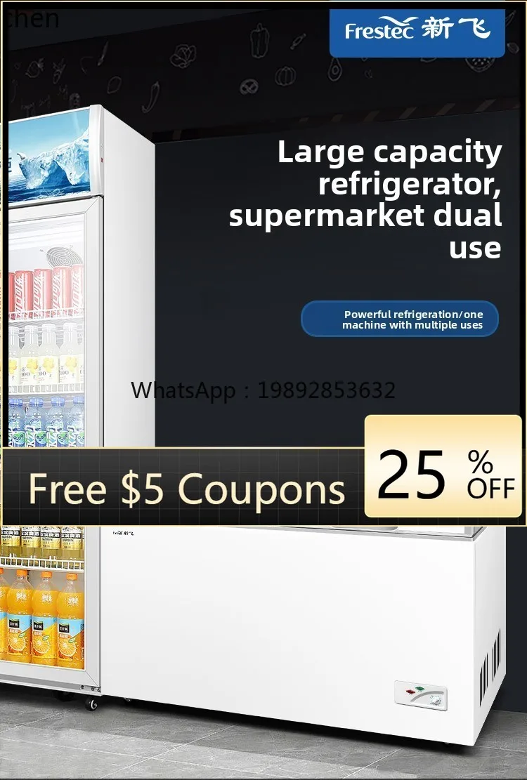 

Single Temperature Large Freezer Refrigerator Supermarket Frozen Meat Deep Bottom Horizontal Island Ice Cream Cabinet