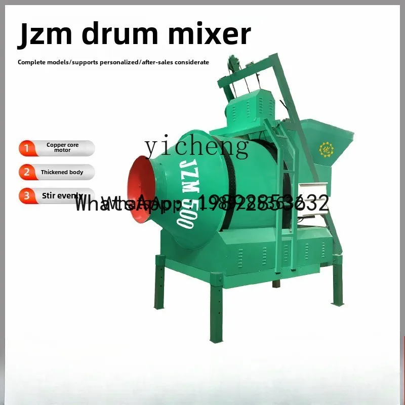 Mixer beton A1 untuk lokasi konstruksi, mixer mortar semen otomatis, mixer drum beton