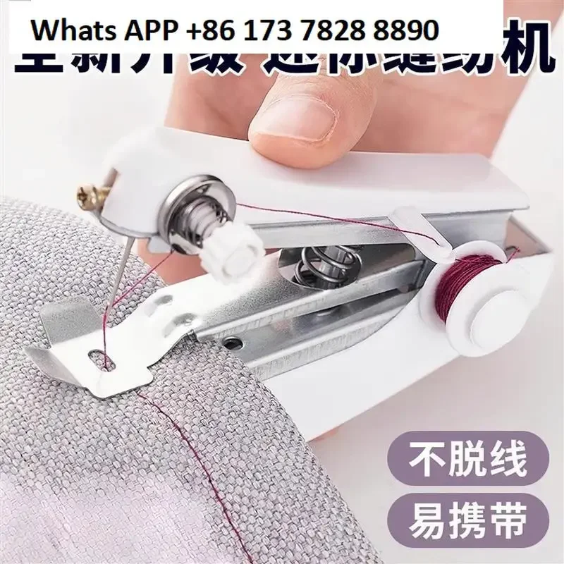 Japan imported portable manual mini micro sewing machine household handheld sewing artifact small tailor machine