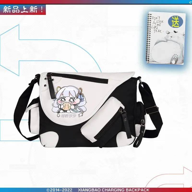Mingchao Game Peripheral Q Version Character Jinxi Cartoon Anime Teenage Student Crossbody Single Shoulder Bag Ww Ani