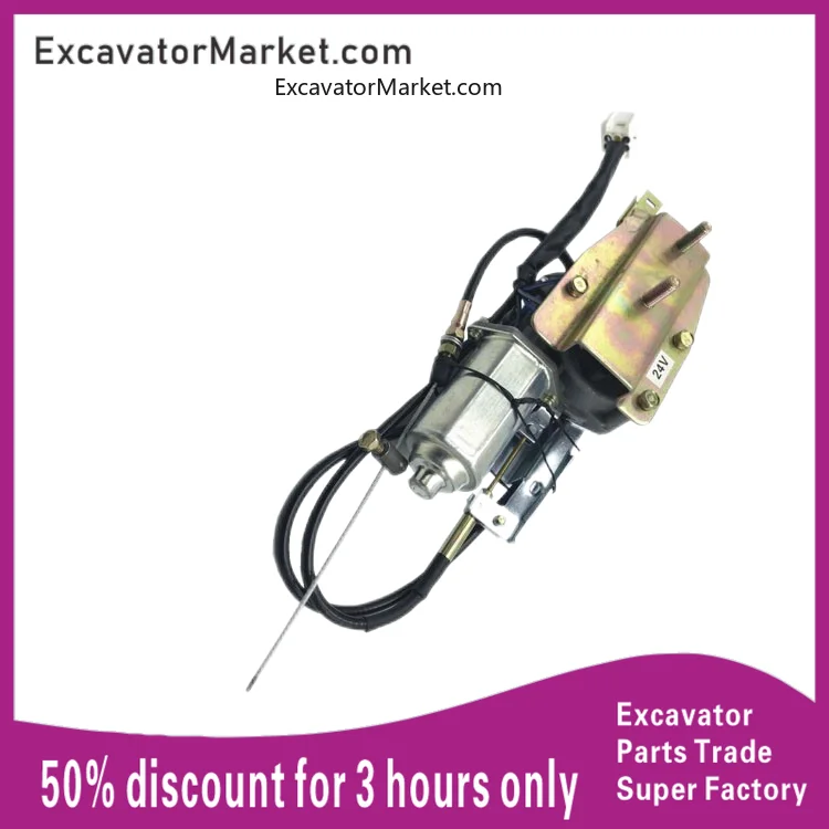 

Excavator Spare Excavator accessories XCMG Sany sy75 215 8 235 8 205 flameout solenoid valve switch motor motor