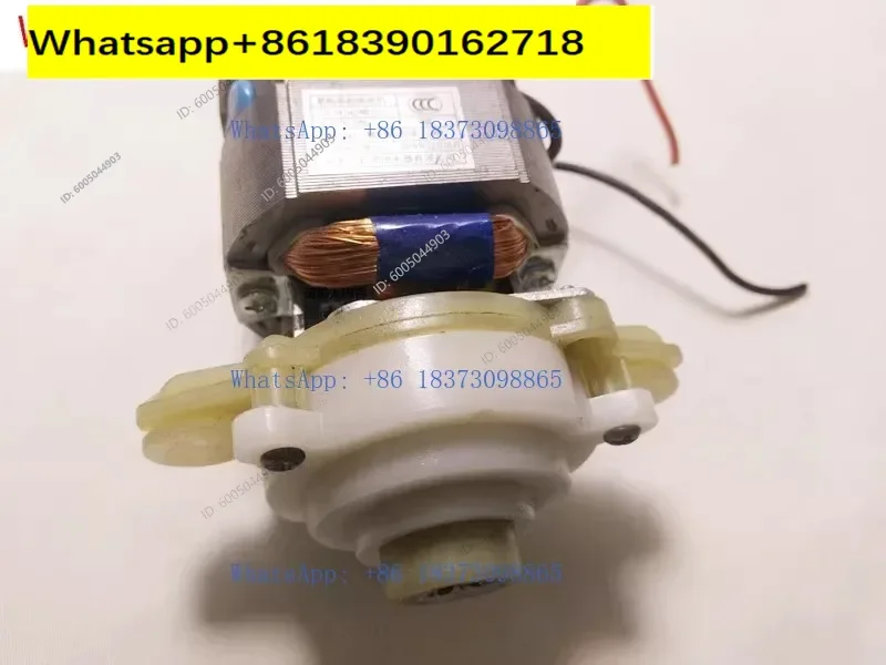 2L 2.5L electric meat grinder motor models 5420, 5425, 5430, meat mincer, meat chopper motor accessories