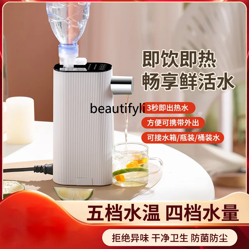 Portable Instant Water Drinker Mini, Quick Heat Travel Water Drinker