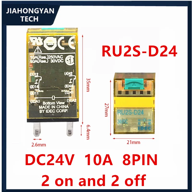 1PCS Intermediate relay RU2S-D24 RU2S-A220 RU4S-D24 RU4S-A220 AC220V DC24V