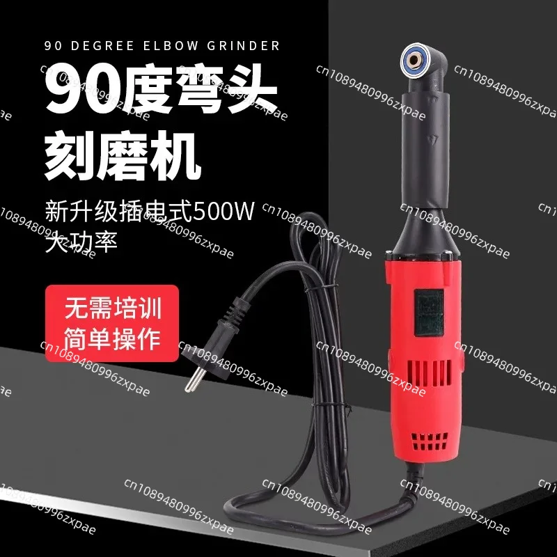 110V American standard elbow sewing machine, six-speed variable-speed tile cutting and polishing machine