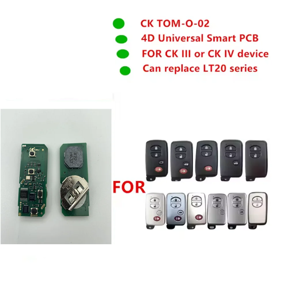 1pcs TOM‑02 Universal Smart PCB Remote Circuit Board, CK‑TOM Series, Regenerate Supported for Toyota Lexus Subaru
