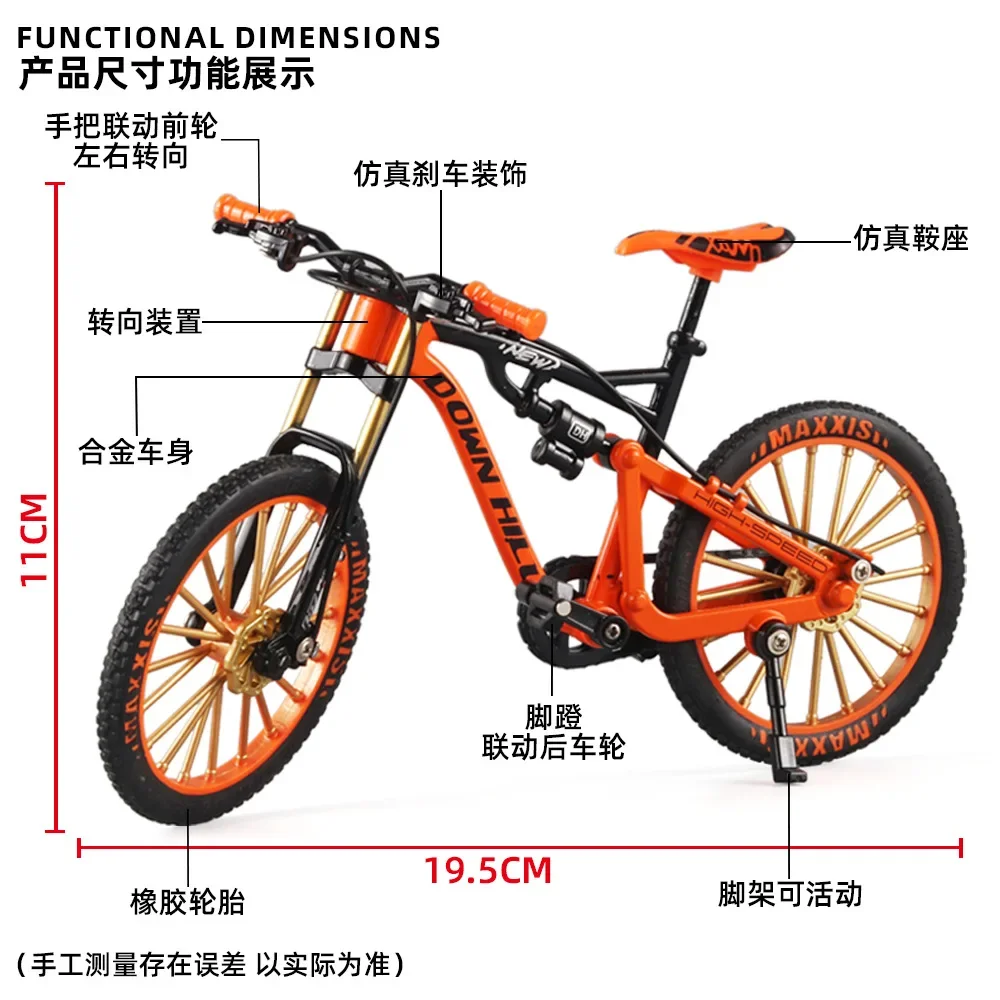 1:8 Alloy Bicycle Model Diecast Metal Finger Mountain Bike Racing Toy Bend Road Simulation Collection Zabawki dla dzieci Z9