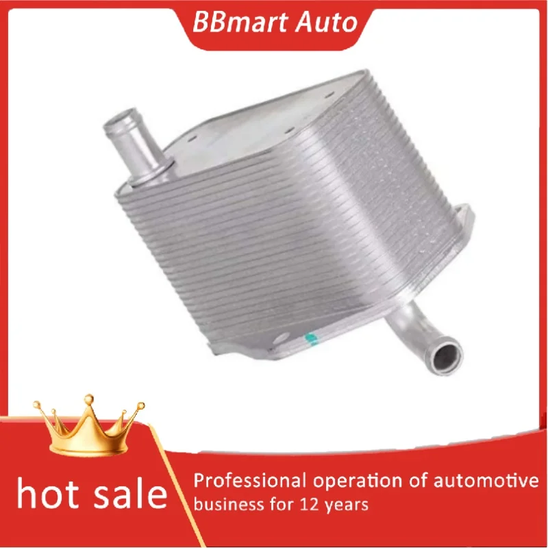 LR041422 Bbmartauto… - image