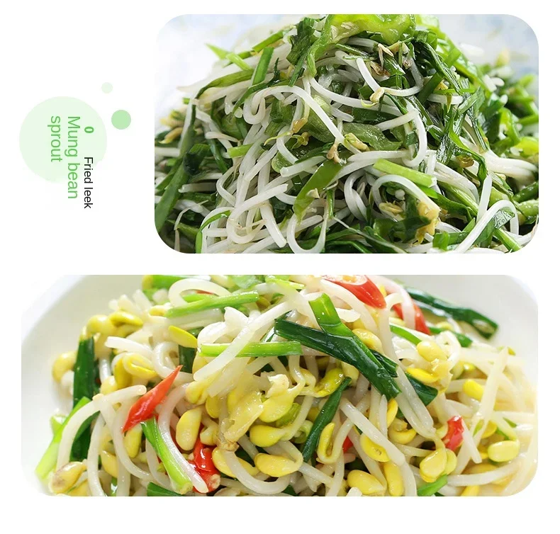 220V GONNIE Automatic Bean Sprout Machine Intelligent Multifunctional Sprouting Tray Home Green Sprout Maker