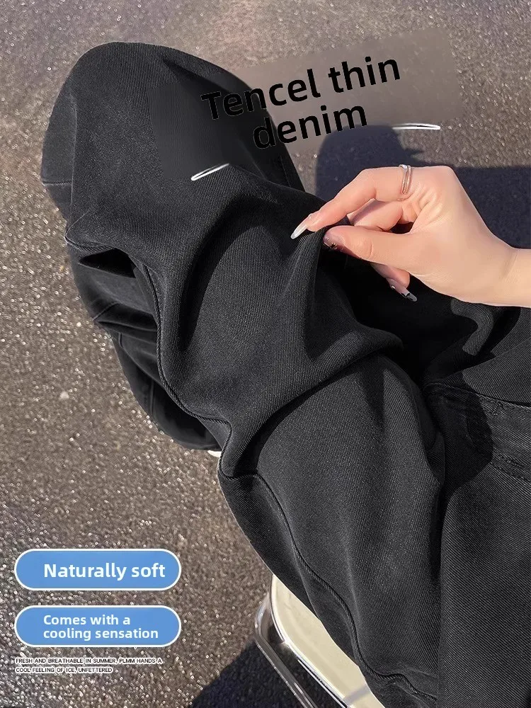

Black Silk Denim Jeans Women Summer Thin Wide Leg Loose Slimming Pear Shape Ice Silk Loose Fit High Waist Straight Leg Pants