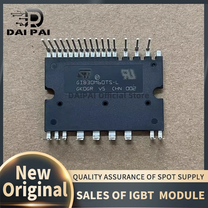 

STGIB20M60TS-L GIB20M60TS-L Air conditioning module New Original