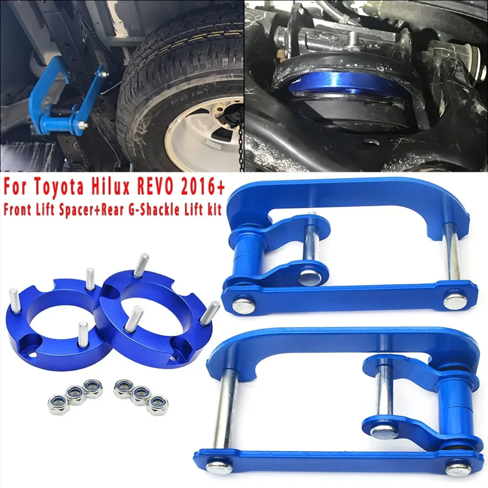 Car Front Lift Strut Spacer+Extended 2\