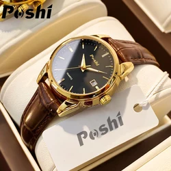 POSHI Fashion Watch for Women Luxury Leather Strap Simple Quartz Watches Original Design Waterproof Calendar Casual Laides Clock