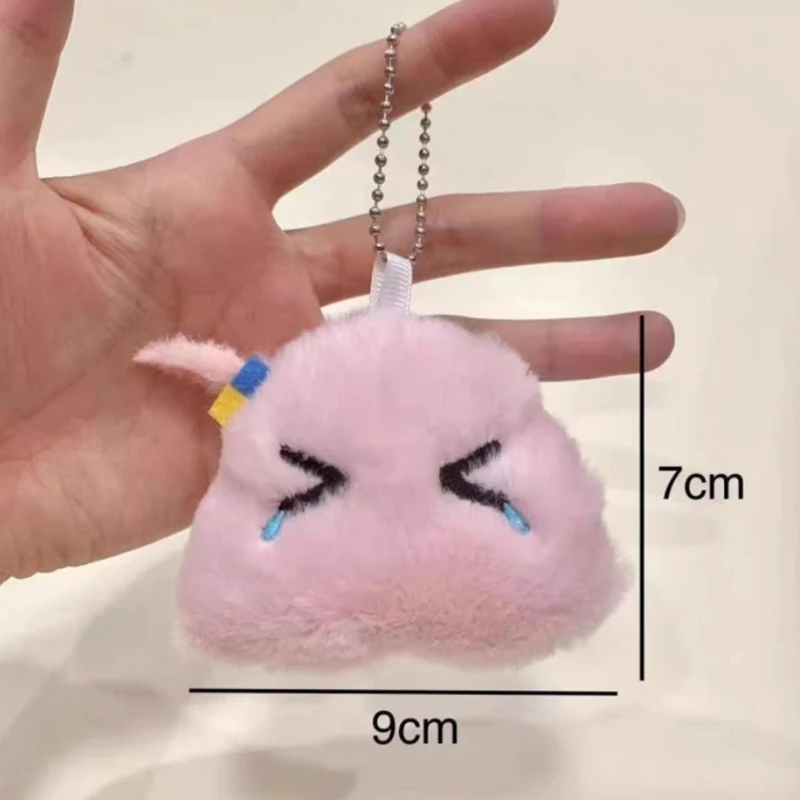 Bocchi The Rock Anime Goods Kawaii Doll Goto Hitori Character Image Pink Plush Stuffed Cartoon Pendant Ornament Gift Squeak Toy