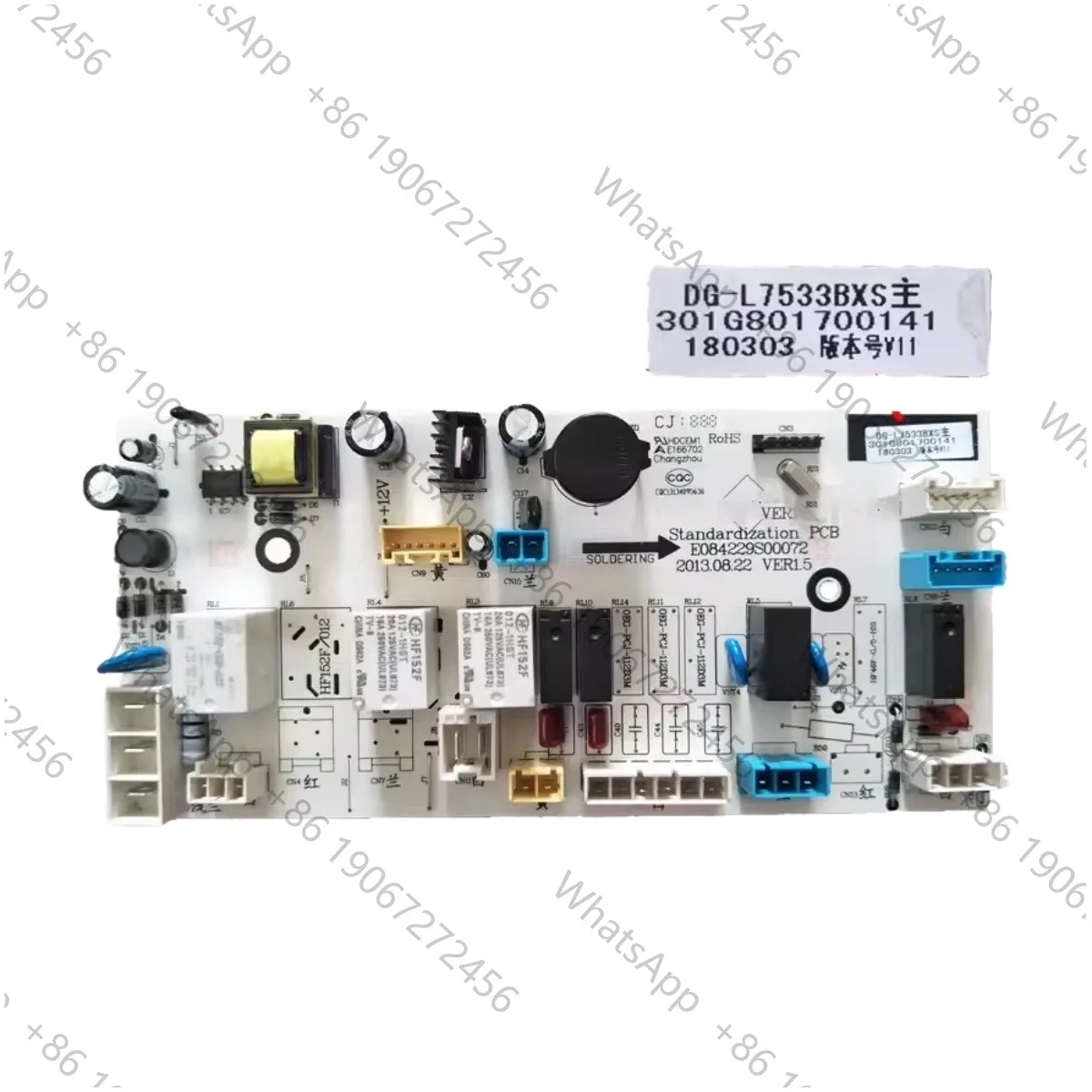 For Drum Washing Machine DG-L7533BXS DG-L7533BXG Variable Frequency Board Computer Board Mainboard