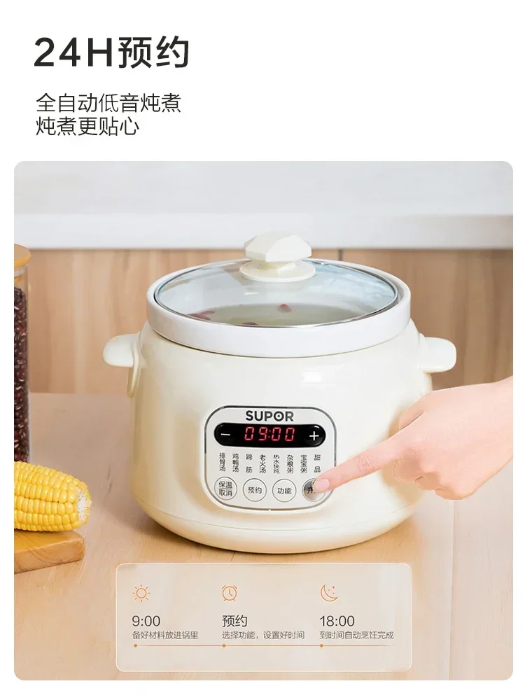 Panela elétrica inteligente 220V com panela de cerâmica, ideal para sopa de congee e ninho de pássaro