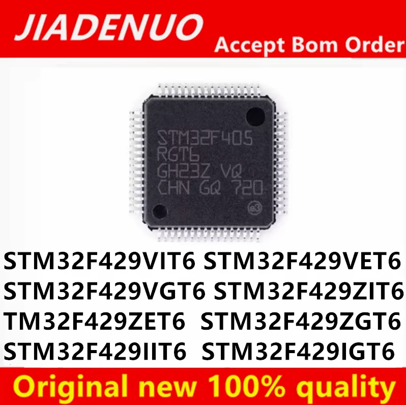 (1piece)100% New STM32F429VET6 STM32F429VIT6 STM32F429VGT6 STM32F429ZIT6 STM32F429ZET6 STM32F429ZGT6 STM32F429IIT6 STM32F429IGT6