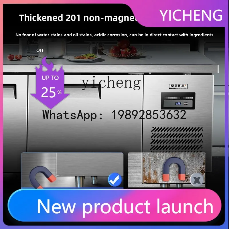 H3  refrigerated and frozen workbench, refrigerator fresh-keeping cabinet, flat-cooled console, copper tube horizontal freezer