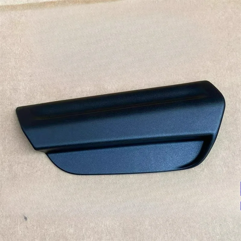 

Seat Adjustment PullerSeat Adjuster for SAIC MAXUS G50