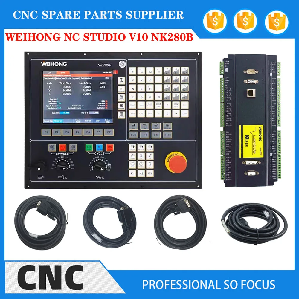 Weihong nc studio v10 nk280b 3 4-axis CNC engraving machine integrated CNC system Lambda 21e connection board supports bus drive