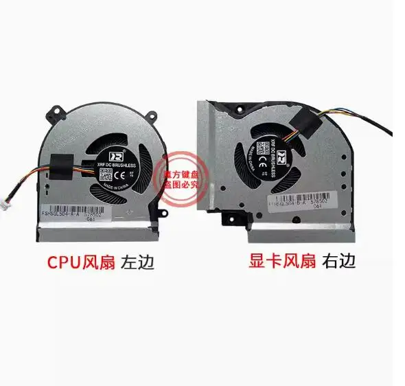 

CPU GPU Cooling Fan For Asus ROG GL504G GL504GS GL504GM GL504GW GL504GV 12V