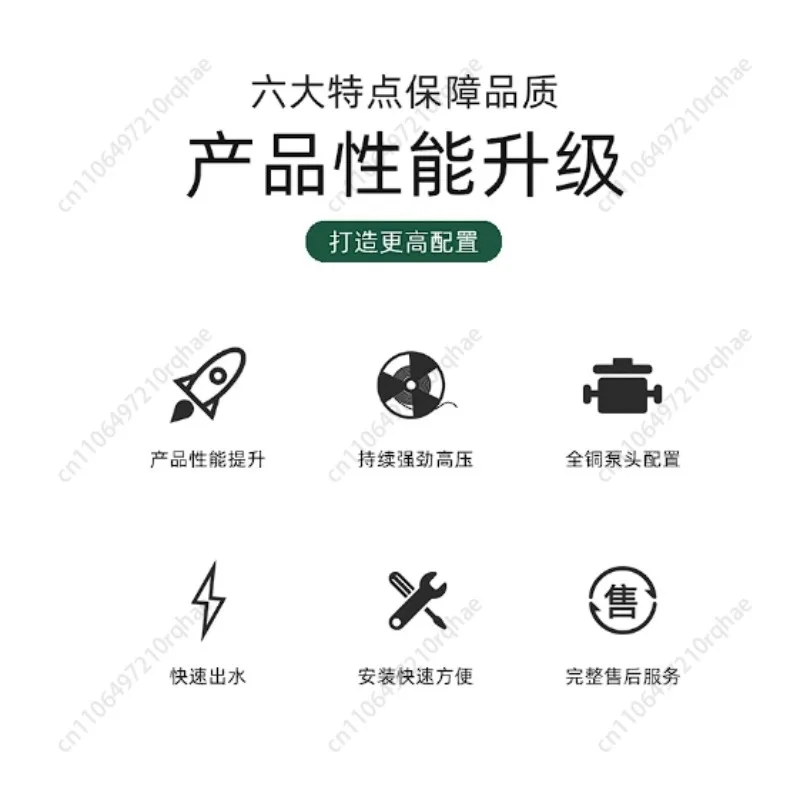 

High Pressure Self-service Car Wash Pump Cleaner Pump Head, High Pressure Plunger Greenhouse High Pressure Spray