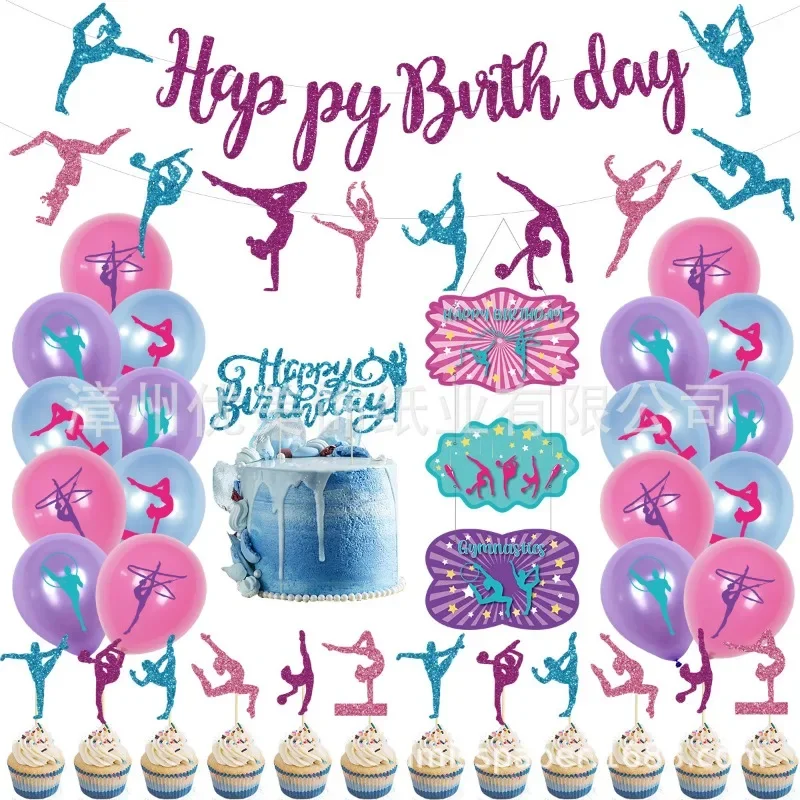 Sports Party Scenes Decor Gymnastics Theme Birthday Party Decoration Balloons Happy Birthday Banner Cake Topper Set Girl