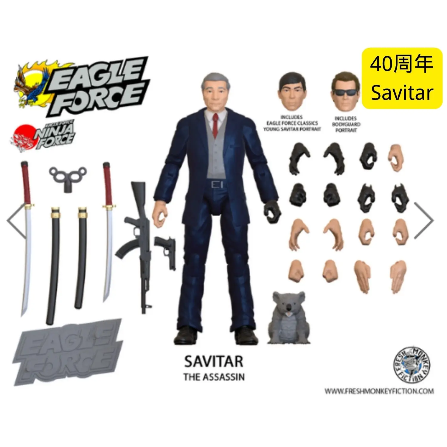 Echte Eagle Force Königin Sänger Onkel ya Schwärzung Reeves Regisseur Bonic Hydra Full Set 4in Action figuren Körper