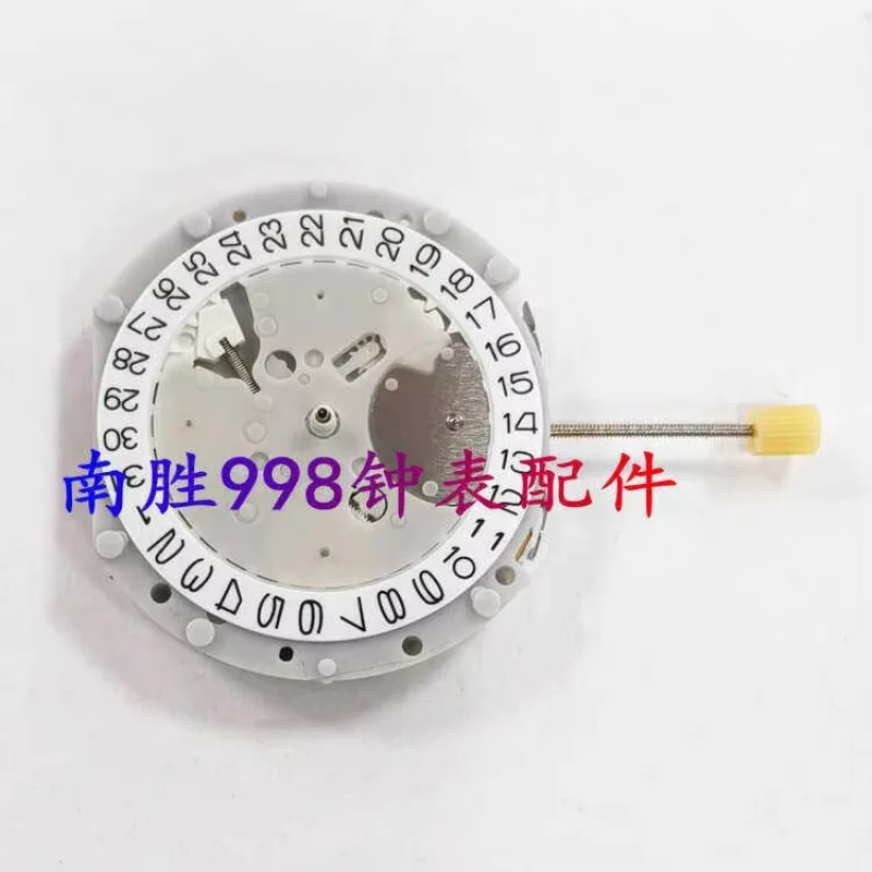 SL70 Movement Six Pin Function Quartz 369/6912 Seconds Six Pin Movement