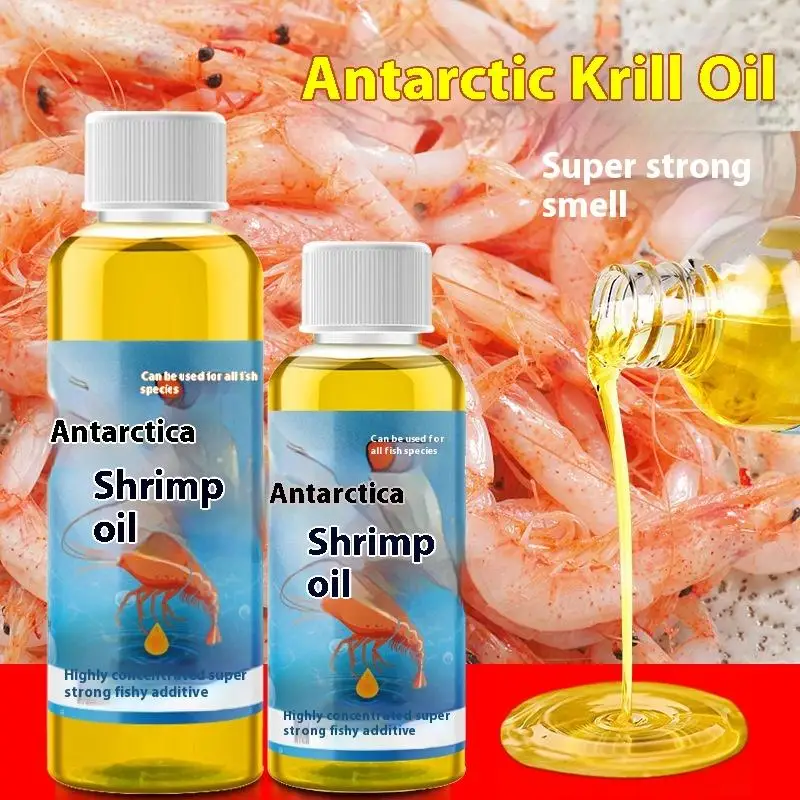 HUA HUA Krill antártico aceite de camarón aromatizante pesca Pit carpa plateada atrayente carpa alta proteínas alimentación pesca vino atrayente