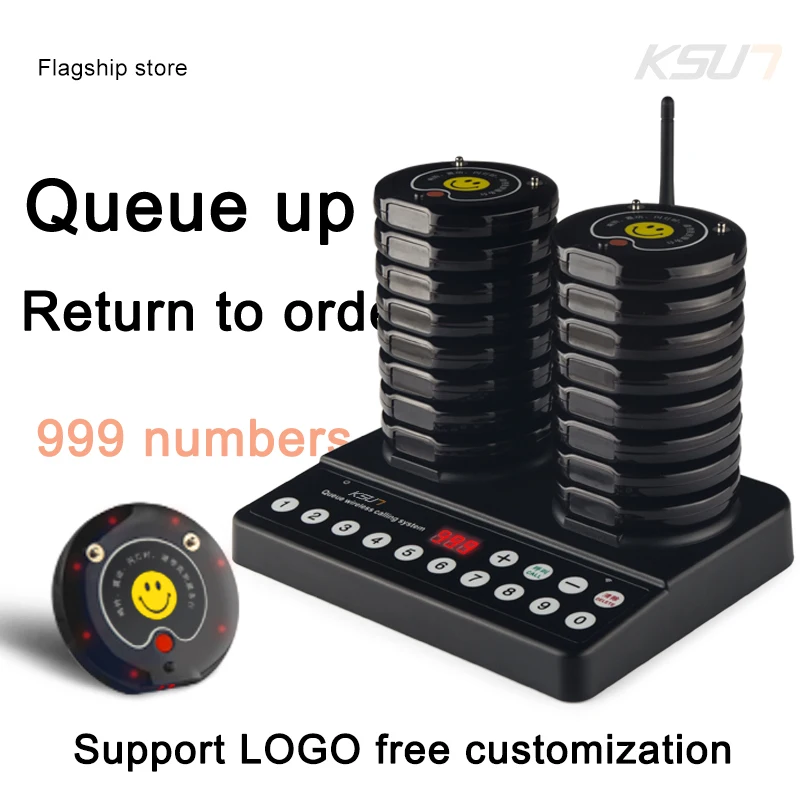 KSUN X-Q30 نظام الترحيل اللاسلكي للطابور نظام استدعاء النادل للمطعم/المقهى نظام طابور النداء
