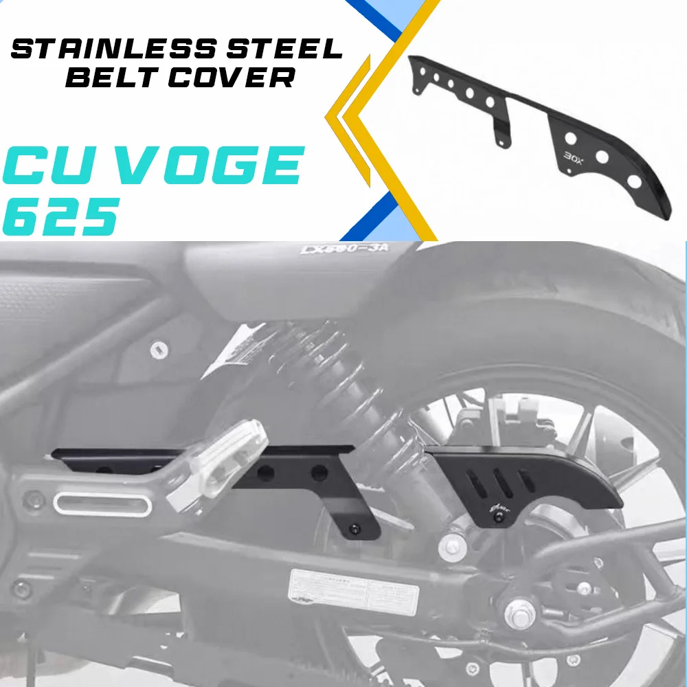 

FOR VOGE CU625 modified stainless steel chain cover 625cu 625 cu cu625 belt cover assembly