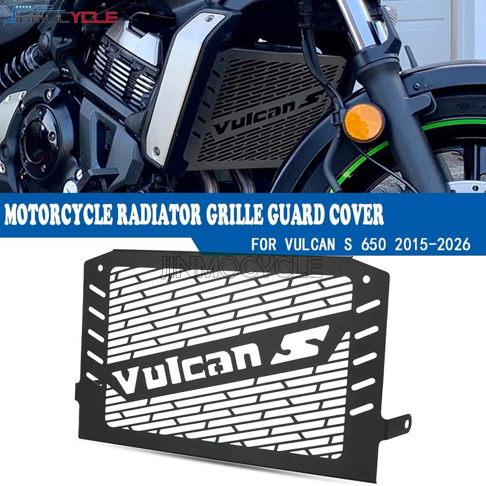 

Radiator Guard For Kawasaki Vulcan S 650 S650 VN650 VN 650 2015 -2024 2025 2026 Motorcycle Water Cooler Grille Cover Protector