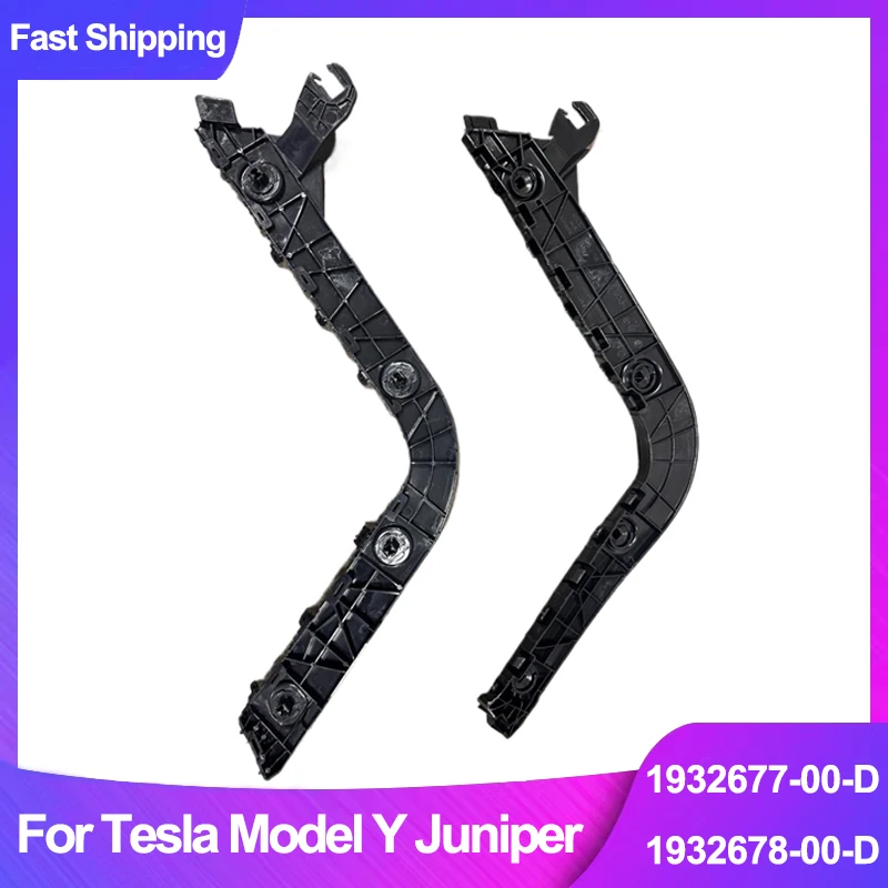 For Tesla Model Y Juniper 2025 Rear Bumper Side Black Bending Bracket 1932677 1932678 Replacement Rear Bar Fixed Bracket