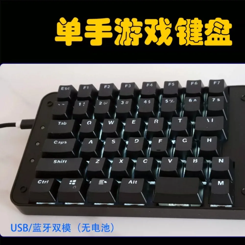 Left Hand One Handed Bluetooth Mechanical Keyboard Dual Mode Customization RGB Programmable Hardware Gaming Office Keyboard Gift