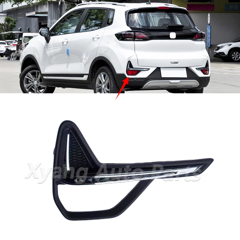 Rear Bumper Fog Light Cover Frame For Changan CS15