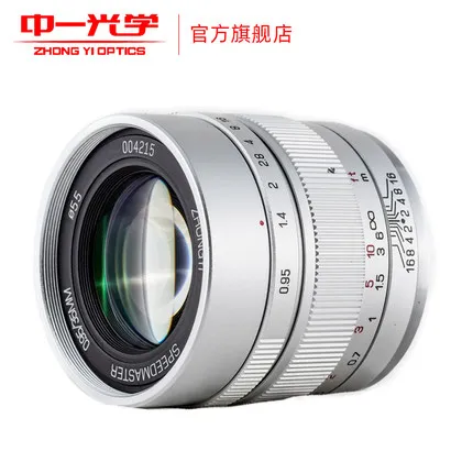 Zhongyi Optical 35mm F0.95 II APS-C Large Aperture Portrait Manual Focus Prime Lens for Sony E Canon EOS M Fuji X M43 Mount