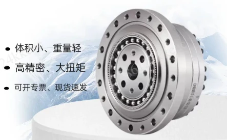 New harmonic reducer machine LSS series can replace HD