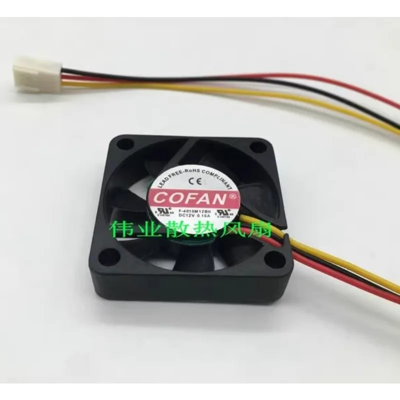 New Cooling Cooler Fan for COFAN F-4010M12BII DC12V 0.16A  Axial Flow Fan 3-wire 4CM 4010 40x40x10MM