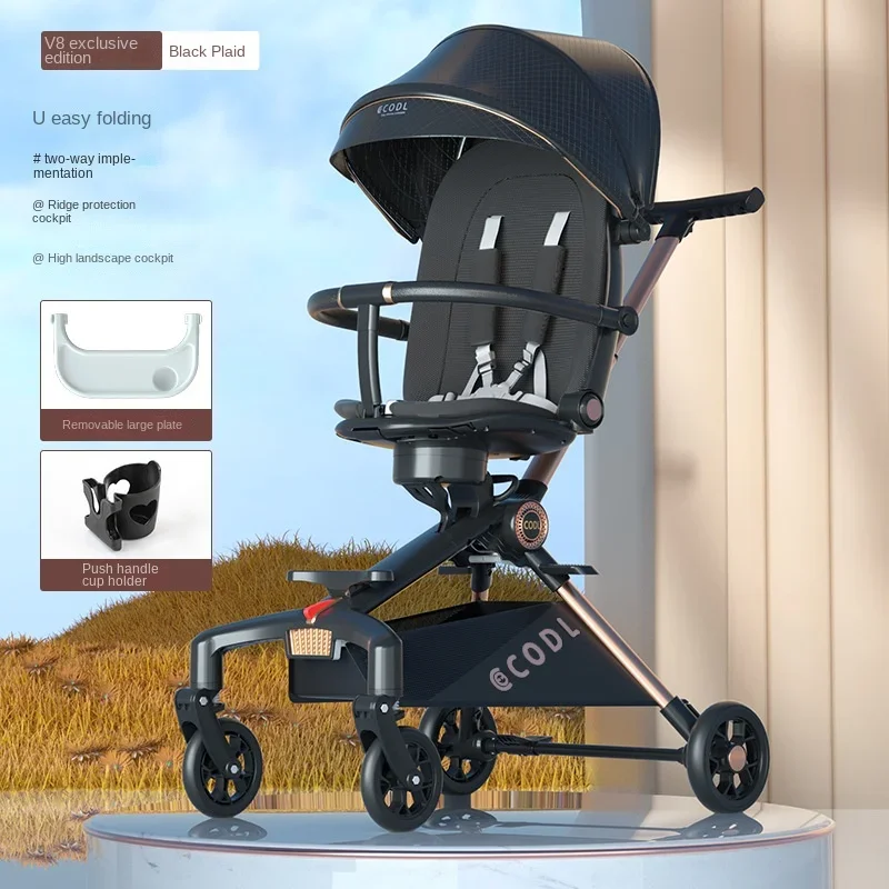 Baby Stroller High Landscape Lightweight Folding Stroller Newborn Baby Two-way Swivel Seat Four-wheel Shock Absorption Stroller